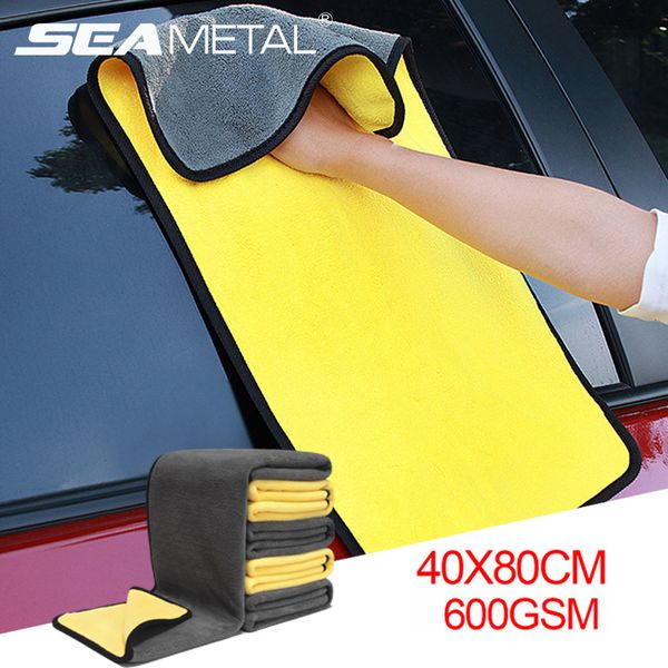 car wash microfiber towel super absorbent car cleaning towel auto care drying thick towels for auto wash clenning accessrioes
car wash microfiber towel super absorbent car cleaning towel auto care drying thick towels for auto wash clenning accessrioes