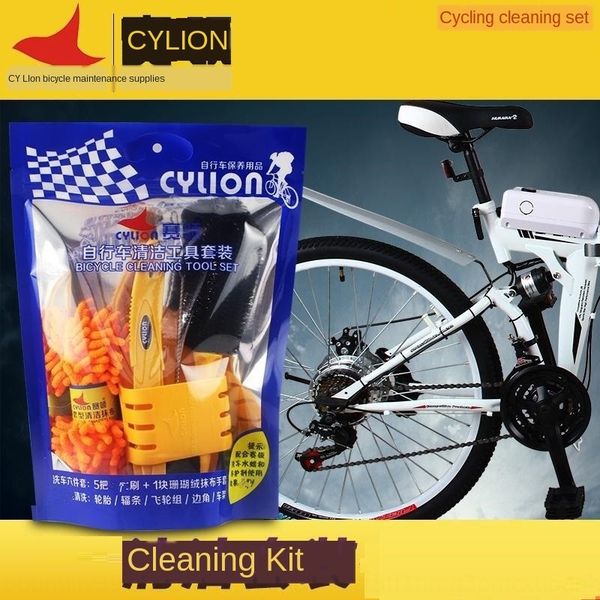 cylion racing collar cleaning tool set mountain tire fur brush corner fur brush gloves bicycle clean bicycle wheel plate sickle hook
cylion racing collar cleaning tool set mountain tire fur brush corner fur brush gloves bicycle clean bicycle wheel plate sickle hook