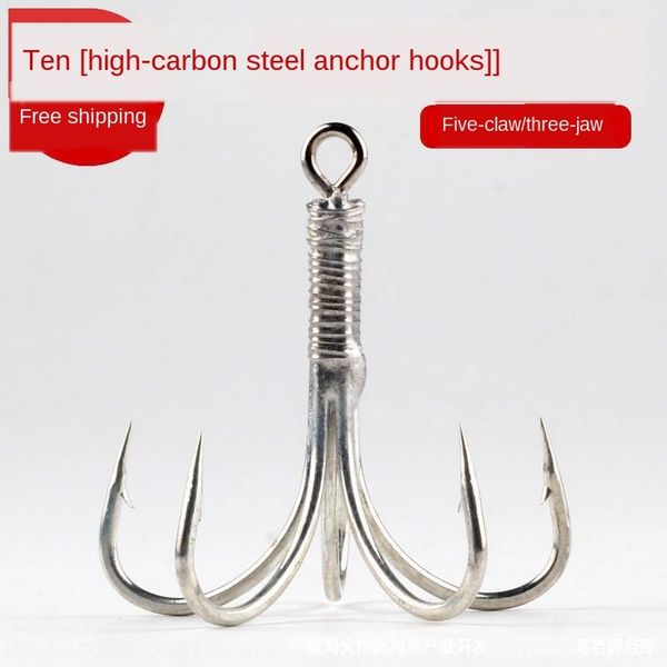 silver carp anchor claw anchor beauty five silver carp hook three claw fish hook large and large size 5 fish
silver carp anchor claw anchor beauty five silver carp hook three claw fish hook large and large size 5 fish