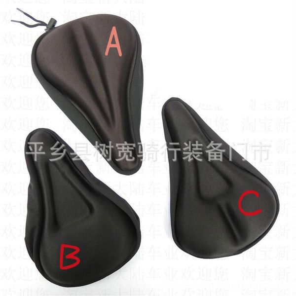 3d sponge mountain bike riding 3d bicycle bicycle sponge mountain bike riding seat cover seat cover
3d sponge mountain bike riding 3d bicycle bicycle sponge mountain bike riding seat cover seat cover