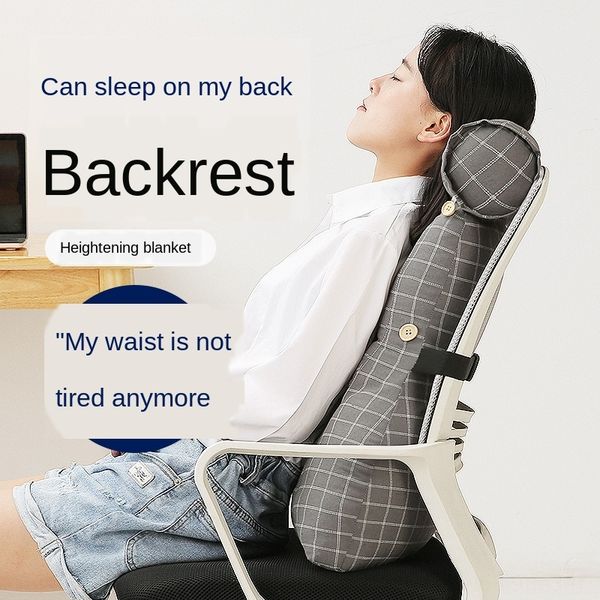 office protective pillow seat cushion car waist pillow back cushion chair waist protection pregnant women neck protection, Black;gray
office protective pillow seat cushion car waist pillow back cushion chair waist protection pregnant women neck protection, Black;gray