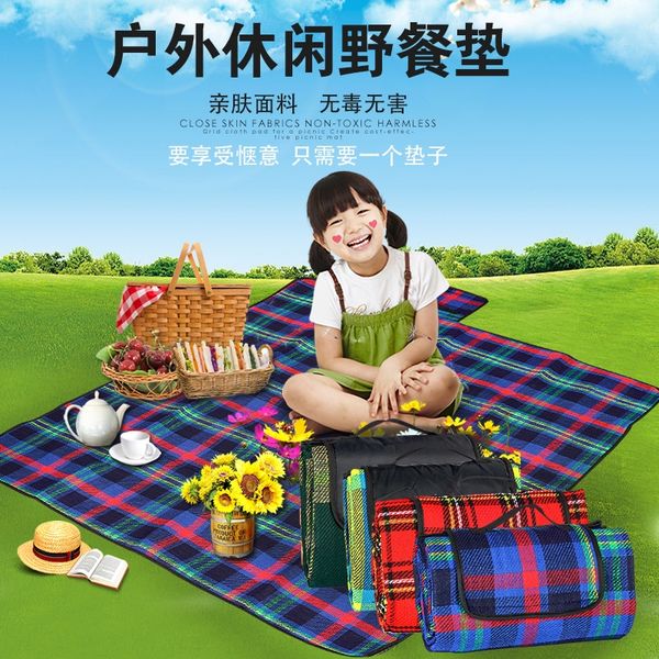 suede picnic oxford cloth outdoor moisture-proof folding oxford cloth meal meal picnic cushion camping mat beach mat
suede picnic oxford cloth outdoor moisture-proof folding oxford cloth meal meal picnic cushion camping mat beach mat