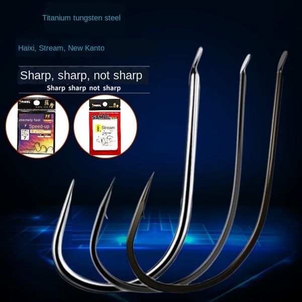 gear loose finished product samo new kanto bulk hook fishing hook boxed fishing straight
gear loose finished product samo new kanto bulk hook fishing hook boxed fishing straight