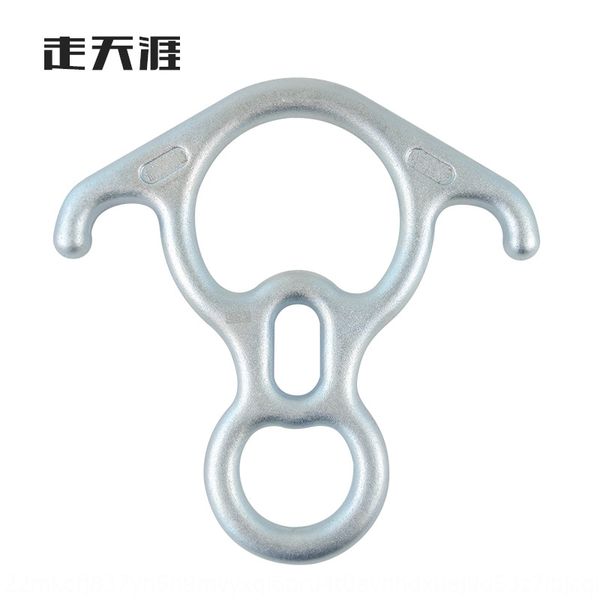 mrgl6 outdoor outdoor mountaineering horn quick-lowering ear eight-ring downcom mountaineering speed-down ox ear 8-ring downcomer aerial wor
mrgl6 outdoor outdoor mountaineering horn quick-lowering ear eight-ring downcom mountaineering speed-down ox ear 8-ring downcomer aerial wor