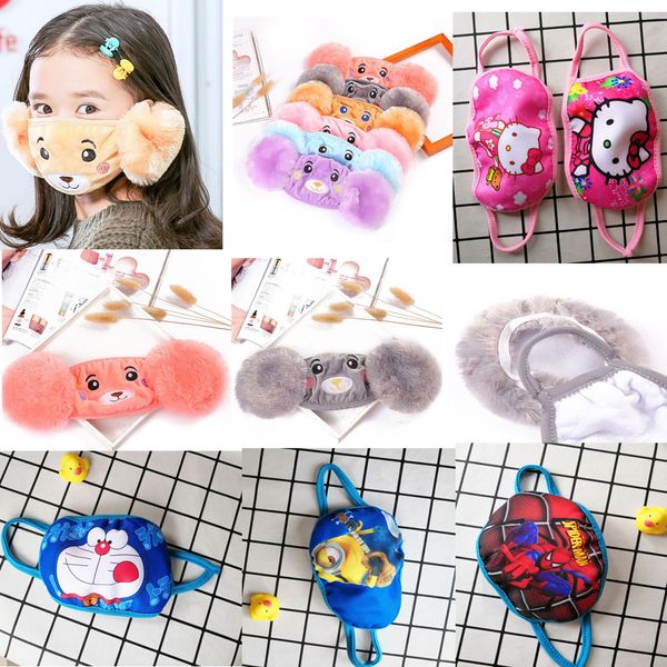 girl boys fashion reusable sequin cute cartoon mask kids comfortable face mouth muffle mask reusable dust windproof face mask cover
girl boys fashion reusable sequin cute cartoon mask kids comfortable face mouth muffle mask reusable dust windproof face mask cover