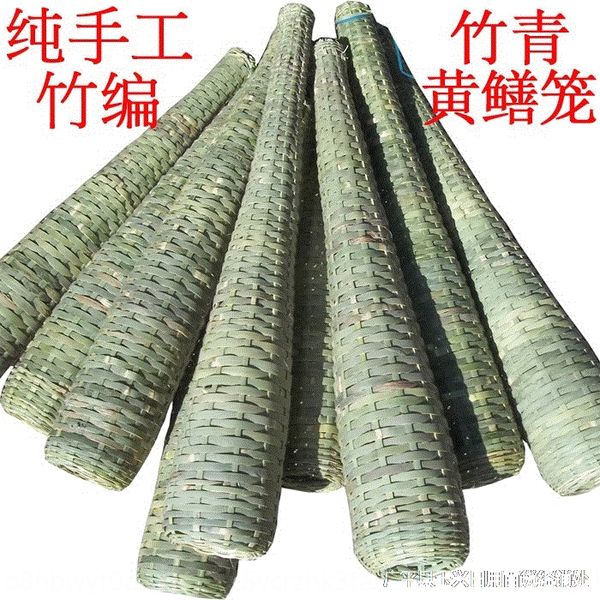 beard beard eel loach cage inverted homemade cage hand-woven monopterus albus bamboo products bamboo weaving monopterus albus
beard beard eel loach cage inverted homemade cage hand-woven monopterus albus bamboo products bamboo weaving monopterus albus