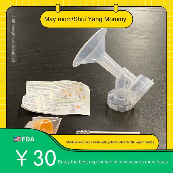 fit medela conjoined horn narrow narrow size horn with yellow valve white brush taiwan
fit medela conjoined horn narrow narrow size horn with yellow valve white brush taiwan