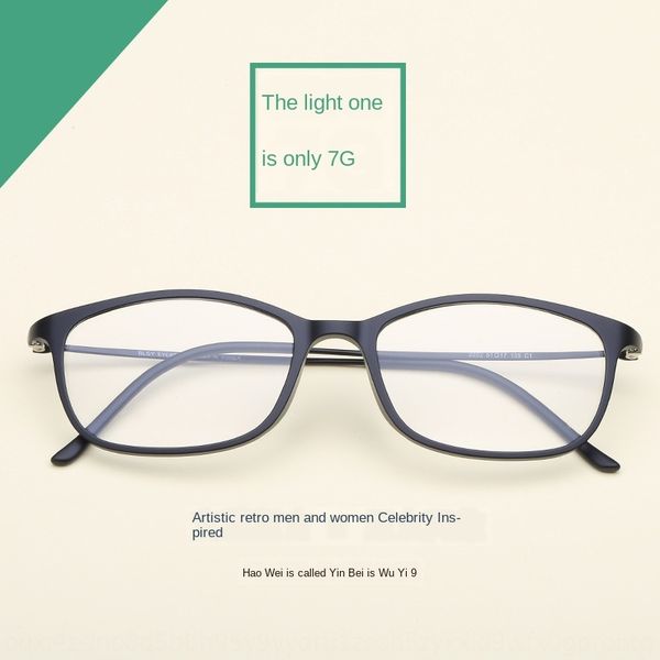 wu ti plastic steel 2202 frame men's and women's myopia glasses myopia glasses frame, Silver
wu ti plastic steel 2202 frame men's and women's myopia glasses myopia glasses frame, Silver
