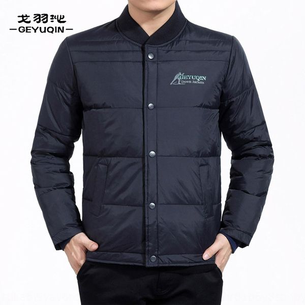 qdg3z middle-aged and elderly warm jacket men's jacket short down liner dad's thickened casual down thermal underwear for both ins, Black
qdg3z middle-aged and elderly warm jacket men's jacket short down liner dad's thickened casual down thermal underwear for both ins, Black