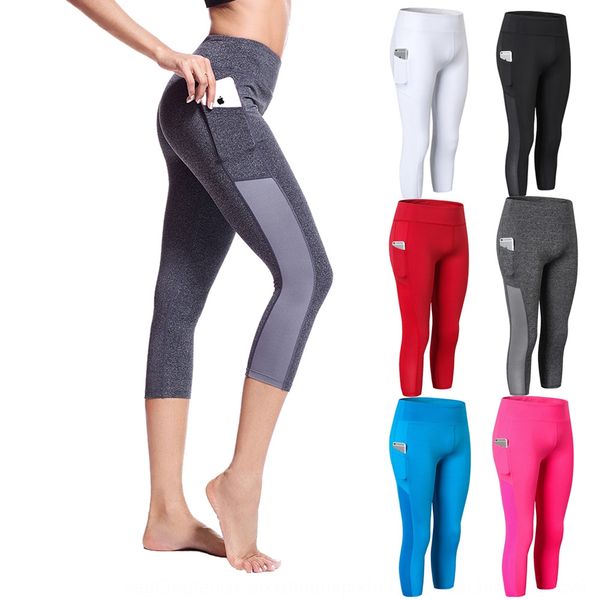 new yoga women's yoga sports side pocket tight fitness capri pants running elastic quick-drying breathable sports pants, White;red
new yoga women's yoga sports side pocket tight fitness capri pants running elastic quick-drying breathable sports pants, White;red