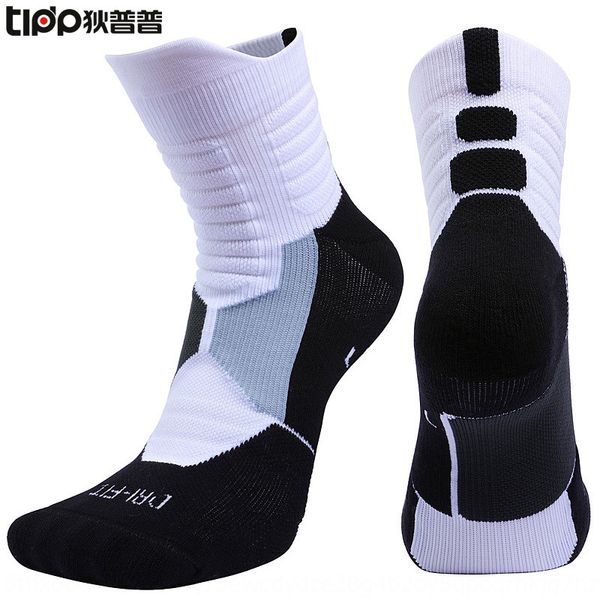 dden7 sports towel basketbasket basket middle basket ball male and female elite children sports socks towel bottom ball socks combed c, Black
dden7 sports towel basketbasket basket middle basket ball male and female elite children sports socks towel bottom ball socks combed c, Black