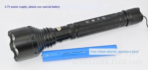 mkuvd xpe q5 зарядки водонепроницаемый дистанционный взрывозащищенный двухсекционный параллельное соединение 18650 xpe q5 зарядки водонепрон
mkuvd xpe q5 зарядки водонепроницаемый дистанционный взрывозащищенный двухсекционный параллельное соединение 18650 xpe q5 зарядки водонепрон