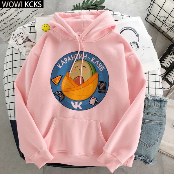 winter 2020 kawaii clothes women gothic clothing oversized hoodie avocado cute graphic hoodies aesthetic sweatshirts for women, Black
winter 2020 kawaii clothes women gothic clothing oversized hoodie avocado cute graphic hoodies aesthetic sweatshirts for women, Black