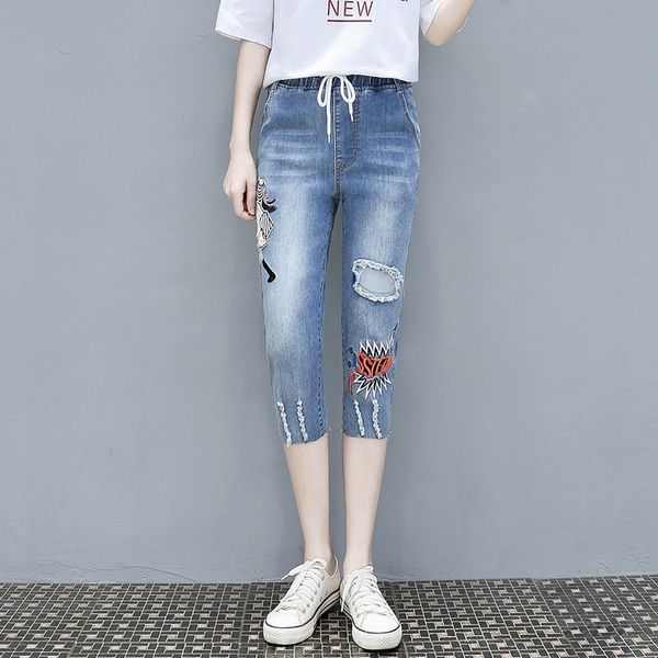 large size women's summer stretch slimming loose student jeans and jeans patch dad harem pants hole embroidered capri pants, Blue
large size women's summer stretch slimming loose student jeans and jeans patch dad harem pants hole embroidered capri pants, Blue