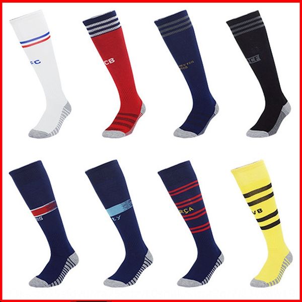 football club towel club new home and away children's towel socks long tube football socks, Pink;yellow
football club towel club new home and away children's towel socks long tube football socks, Pink;yellow