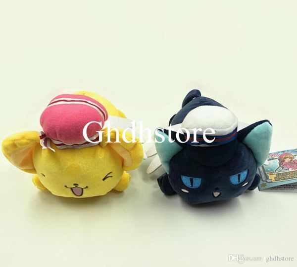 new 2 styles 6.5" 17cm cardcaptor sakura kero spinel sun riding on the shoulder plush doll anime collectible stuffed dolls soft toys
new 2 styles 6.5" 17cm cardcaptor sakura kero spinel sun riding on the shoulder plush doll anime collectible stuffed dolls soft toys