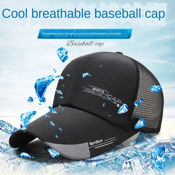 men's casual sports fashion all-match sun sunscreen breathable baseball hat baseball net hat, Blue;gray
men's casual sports fashion all-match sun sunscreen breathable baseball hat baseball net hat, Blue;gray
