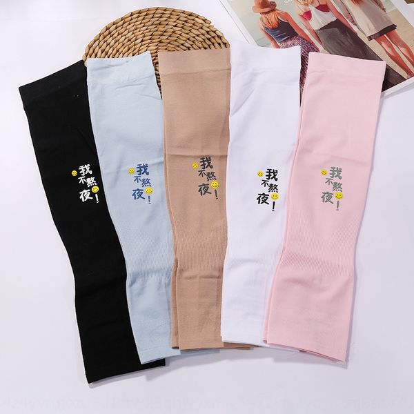 bvsof summer uv-proof outdoor sports bicycle ice women's cycling arm arm sleeve men's outdoor sports ice cool mosquito repellent s, Black
bvsof summer uv-proof outdoor sports bicycle ice women's cycling arm arm sleeve men's outdoor sports ice cool mosquito repellent s, Black