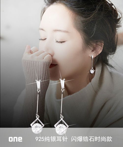 japanese and korean-style cool simple trendy student temperament long s925 sterling silver tassel zircon earrings female, Golden
japanese and korean-style cool simple trendy student temperament long s925 sterling silver tassel zircon earrings female, Golden