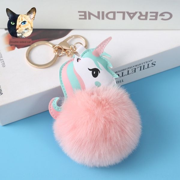 pu pendant key chain color unicorn fur ball key chain cute animal lady bag imitation rabbit hair bag pendant, Silver
pu pendant key chain color unicorn fur ball key chain cute animal lady bag imitation rabbit hair bag pendant, Silver