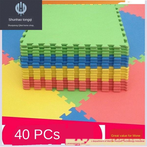 household floor assembling carpet mats tasteless underground square plastering children's room carpet boy's bottom mat
household floor assembling carpet mats tasteless underground square plastering children's room carpet boy's bottom mat