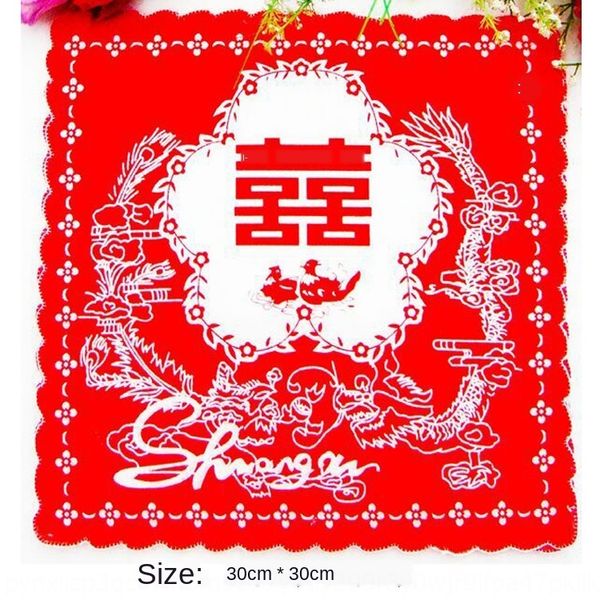 x1ox0 red double happiness polyester cotton 25cm * 25cm wedding ceremony bride wedding handkerchief handkerchief dragon and phoenix auspicio, Blue;white
x1ox0 red double happiness polyester cotton 25cm * 25cm wedding ceremony bride wedding handkerchief handkerchief dragon and phoenix auspicio, Blue;white