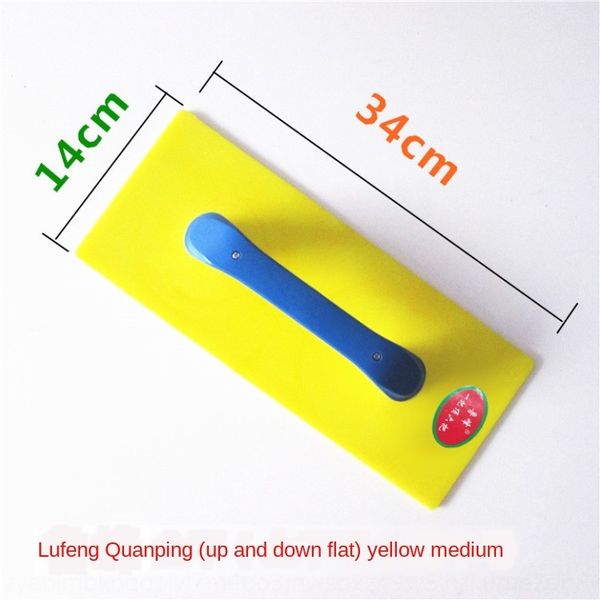 i1cj1 sand board ash touch painting tool tools plasterer plastic plasterer site supplies building rubbing board powder wall tools bricker le, Silver
i1cj1 sand board ash touch painting tool tools plasterer plastic plasterer site supplies building rubbing board powder wall tools bricker le, Silver