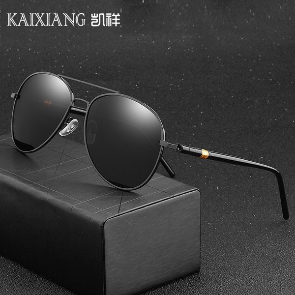 209 classic men's polarized sun color-changing goggles sun sunglasses driving day and night dual-purpose glasses, White;black
209 classic men's polarized sun color-changing goggles sun sunglasses driving day and night dual-purpose glasses, White;black