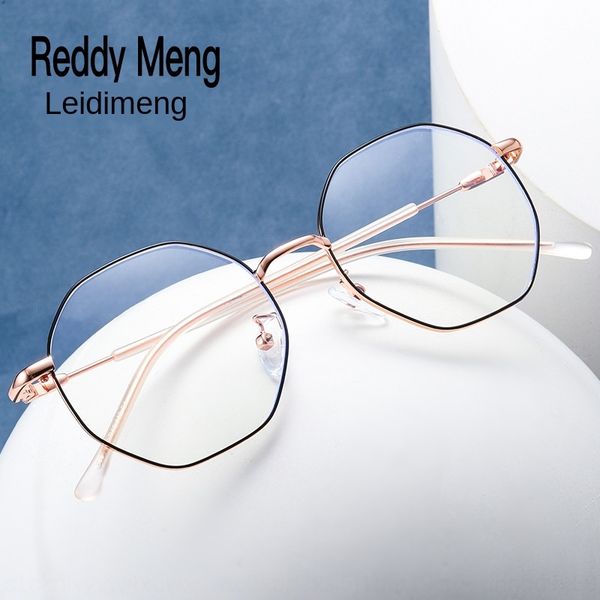 new anti-blue light plain personalized polygon plain men's and women's universal glasses frame metal glasses frame, Silver
new anti-blue light plain personalized polygon plain men's and women's universal glasses frame metal glasses frame, Silver