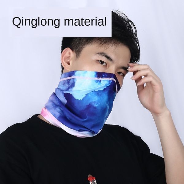 qinglonglin outdoor cycling bicycle starry sky bandana sports mask scarf multi-functional scarf
qinglonglin outdoor cycling bicycle starry sky bandana sports mask scarf multi-functional scarf