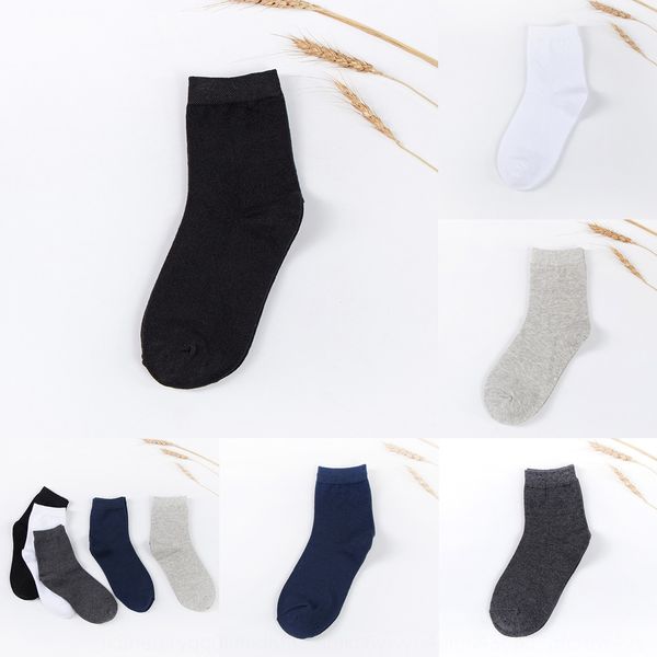 autumn and winter new cotton and men's mid-calf solid color sports cotton men's socks gift socks, Pink;yellow
autumn and winter new cotton and men's mid-calf solid color sports cotton men's socks gift socks, Pink;yellow