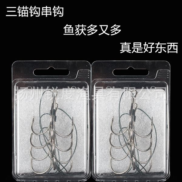 sharpness gear three anchor with barbed triangle sharp fishing gear supplies fish three claw hooks fishing supplies with barbed hooks
sharpness gear three anchor with barbed triangle sharp fishing gear supplies fish three claw hooks fishing supplies with barbed hooks
