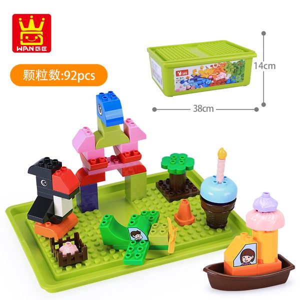 2020 creative construction of a series of large granule building blocks toys children toys toys gifts for children
2020 creative construction of a series of large granule building blocks toys children toys toys gifts for children