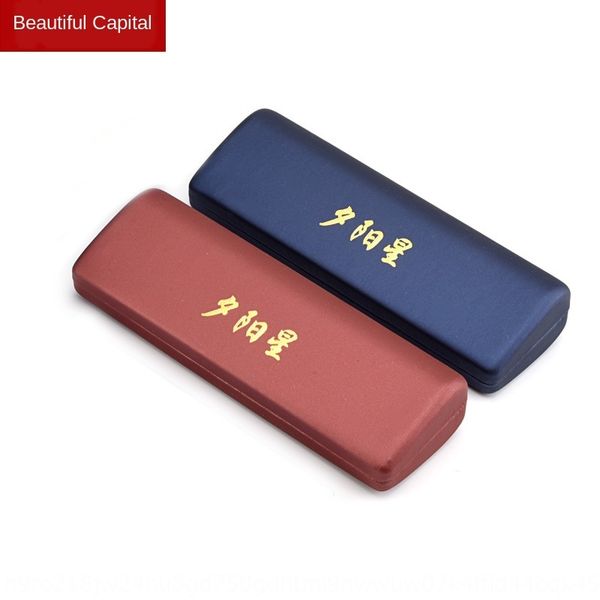 sunset star presbyopic case presbyopic glasses case myopia glasses box iron box, Blue
sunset star presbyopic case presbyopic glasses case myopia glasses box iron box, Blue