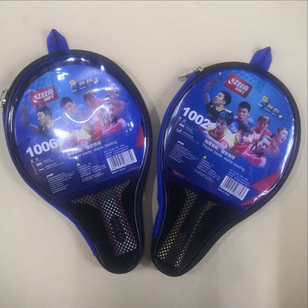 red shuangxi one star 1002 horizontal table tennis 1006 direct racket poplar double anti-glue table tennis racket
red shuangxi one star 1002 horizontal table tennis 1006 direct racket poplar double anti-glue table tennis racket