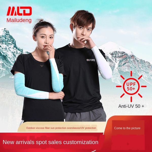 driving riding arm outdoor sports ice silk sleeve outdoor sports long dew finger uv-proof ice sleeve
driving riding arm outdoor sports ice silk sleeve outdoor sports long dew finger uv-proof ice sleeve