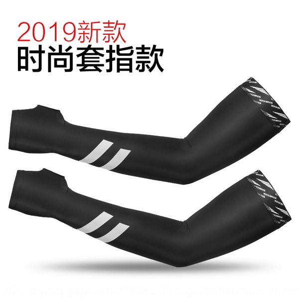 sunscreen sleeve sunscreen sleeve 
sunscreen sleeve sunscreen sleeve