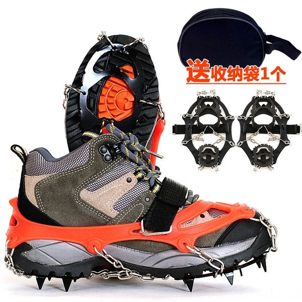 2yszi outdoor 12-tooth claw hiking chain shoesnon-slip shoes non-slip shoesequipment manganese steel 12-tooth anti-skid shoes cover snow ice
2yszi outdoor 12-tooth claw hiking chain shoesnon-slip shoes non-slip shoesequipment manganese steel 12-tooth anti-skid shoes cover snow ice