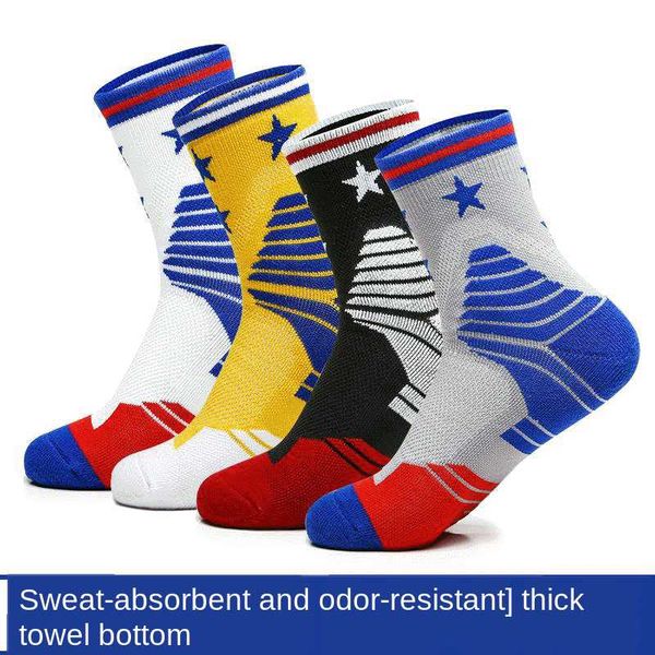 print logo men women sports sock football socks winter basketball sports anti slip boy uniex soccer running sweat cycling socks, Black
print logo men women sports sock football socks winter basketball sports anti slip boy uniex soccer running sweat cycling socks, Black