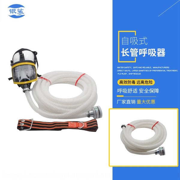 naikt single double multi-person multi-person tubeair tube single double multi-person self-priming multi-personself-priming tubelong tubeair
naikt single double multi-person multi-person tubeair tube single double multi-person self-priming multi-personself-priming tubelong tubeair