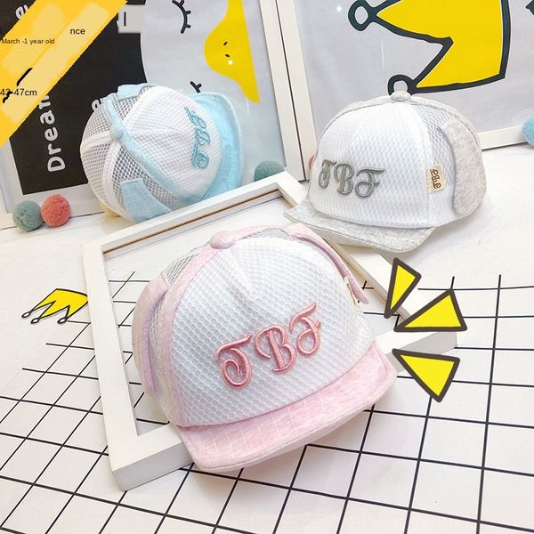 children's hat baby cap summer new cute puppy style infant net hat pure cotton boys' baby cap, Yellow
children's hat baby cap summer new cute puppy style infant net hat pure cotton boys' baby cap, Yellow