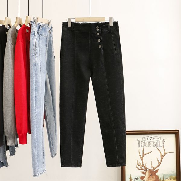 plus fat large size and jeans women's clothing korean-style high-elasticity slim jeans 200kg fat mm western style ankle pants 2873, Blue
plus fat large size and jeans women's clothing korean-style high-elasticity slim jeans 200kg fat mm western style ankle pants 2873, Blue