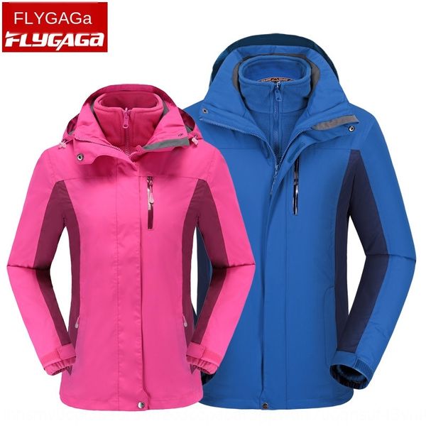 ssf5n feijiajia jacket men's jacket coat and women's season outdoor thickened waterproof coat three-in-one two-piece set tibet mou, Blue;black
ssf5n feijiajia jacket men's jacket coat and women's season outdoor thickened waterproof coat three-in-one two-piece set tibet mou, Blue;black