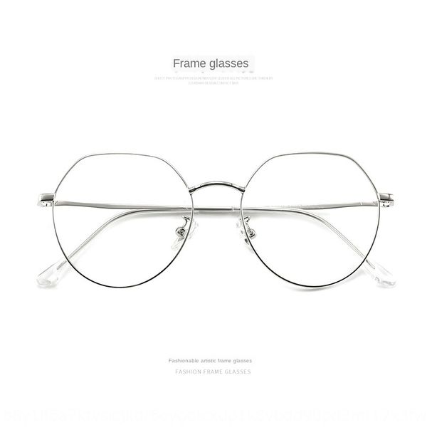 women's web red korean style fashionable polygon large frame plain myopia plain glasses frame women's myopia glasses, Silver
women's web red korean style fashionable polygon large frame plain myopia plain glasses frame women's myopia glasses, Silver