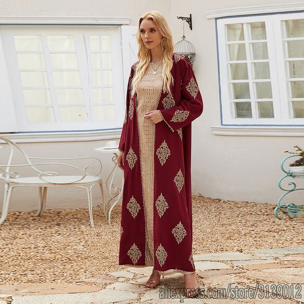 aid mubarek abaya dubai kimono cardigan hijab muslim dress kaftan abayas islam clothing for women caftan robe musulman femme ete
aid mubarek abaya dubai kimono cardigan hijab muslim dress kaftan abayas islam clothing for women caftan robe musulman femme ete