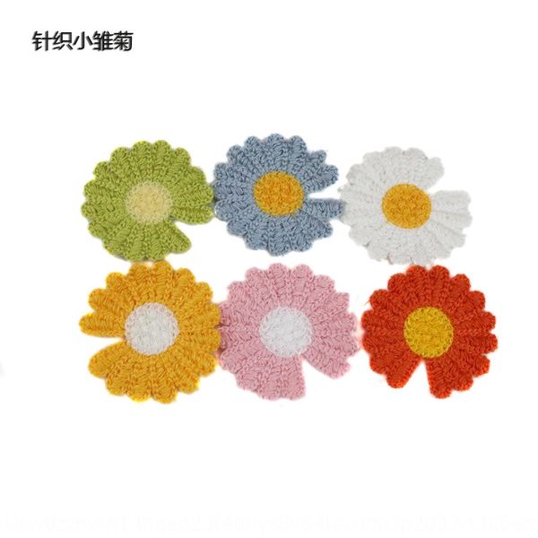 dvkkk knitted gap woolen thread daisy 3.5/4.5/6.5cm chrysanthemum clothing wool knitted gap woolen thread daisy 3.5/4.5/6.5cm chrysanthemum, Silver
dvkkk knitted gap woolen thread daisy 3.5/4.5/6.5cm chrysanthemum clothing wool knitted gap woolen thread daisy 3.5/4.5/6.5cm chrysanthemum, Silver