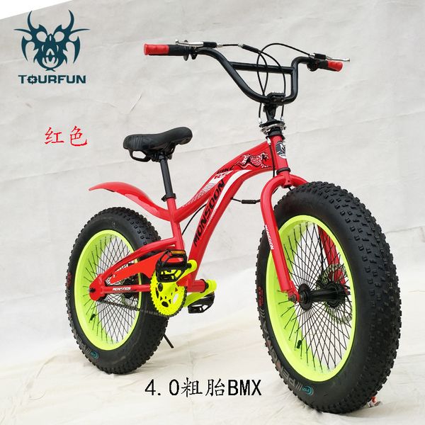 20-inch bmx bmx bmx performance car 4.0 coarse tire off-road vehicle atv grass bike
20-inch bmx bmx bmx performance car 4.0 coarse tire off-road vehicle atv grass bike