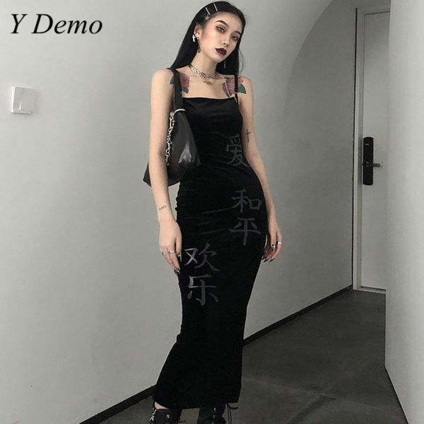 gothic vintage velvet slim women spaghetti strap black dress sexy, Black;gray
gothic vintage velvet slim women spaghetti strap black dress sexy, Black;gray