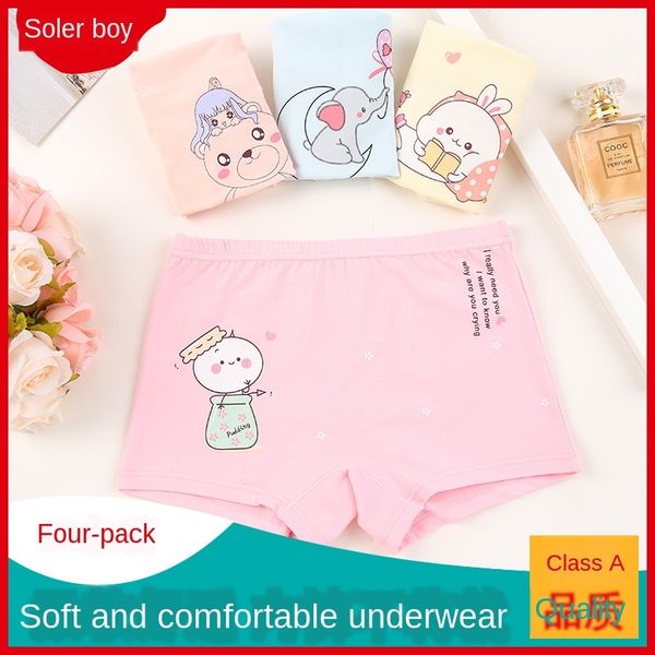 9tvil four-piece girls cotton underwear cartoon four-piece boxers boxer pants small medium and large children's boxer pants summer brea, Camo
9tvil four-piece girls cotton underwear cartoon four-piece boxers boxer pants small medium and large children's boxer pants summer brea, Camo