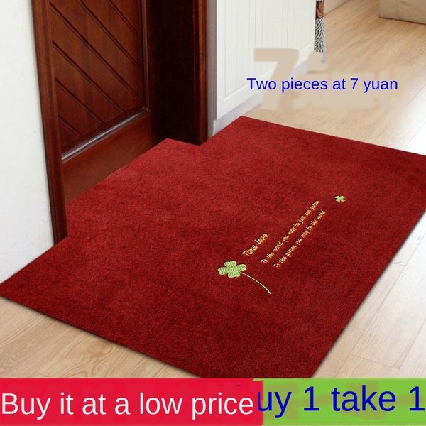 floor door entrance door bathroom water absorbing anti-skid household non-slip mat carpet non-slip mat bedroom kitchen carpet
floor door entrance door bathroom water absorbing anti-skid household non-slip mat carpet non-slip mat bedroom kitchen carpet